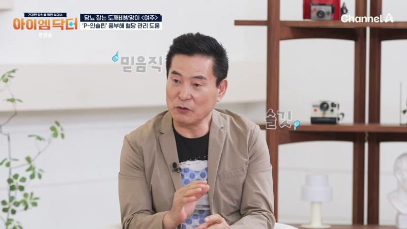 75회