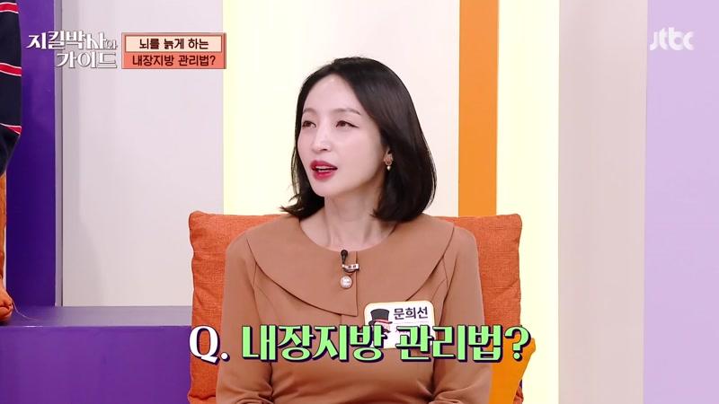203회