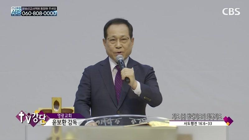 10/04/2026 3부