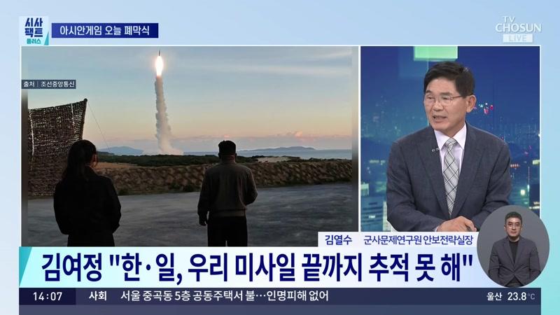 20261004회