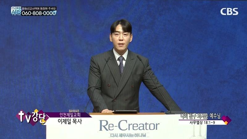 10/04/2026 4부
