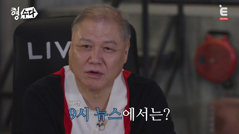 28회