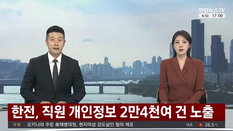 10/04/2026 3부