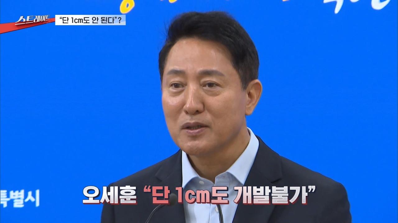 355회