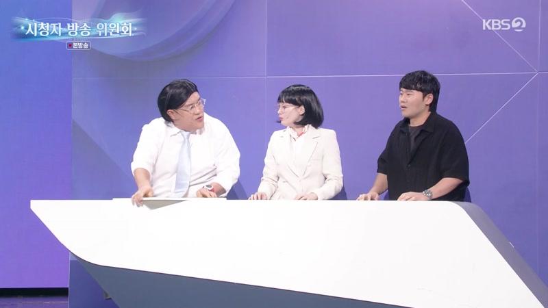 1192회