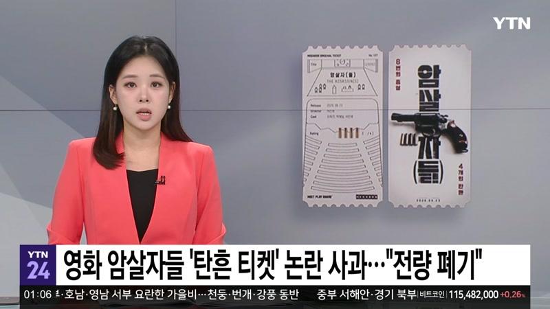 10/05/2026 1부