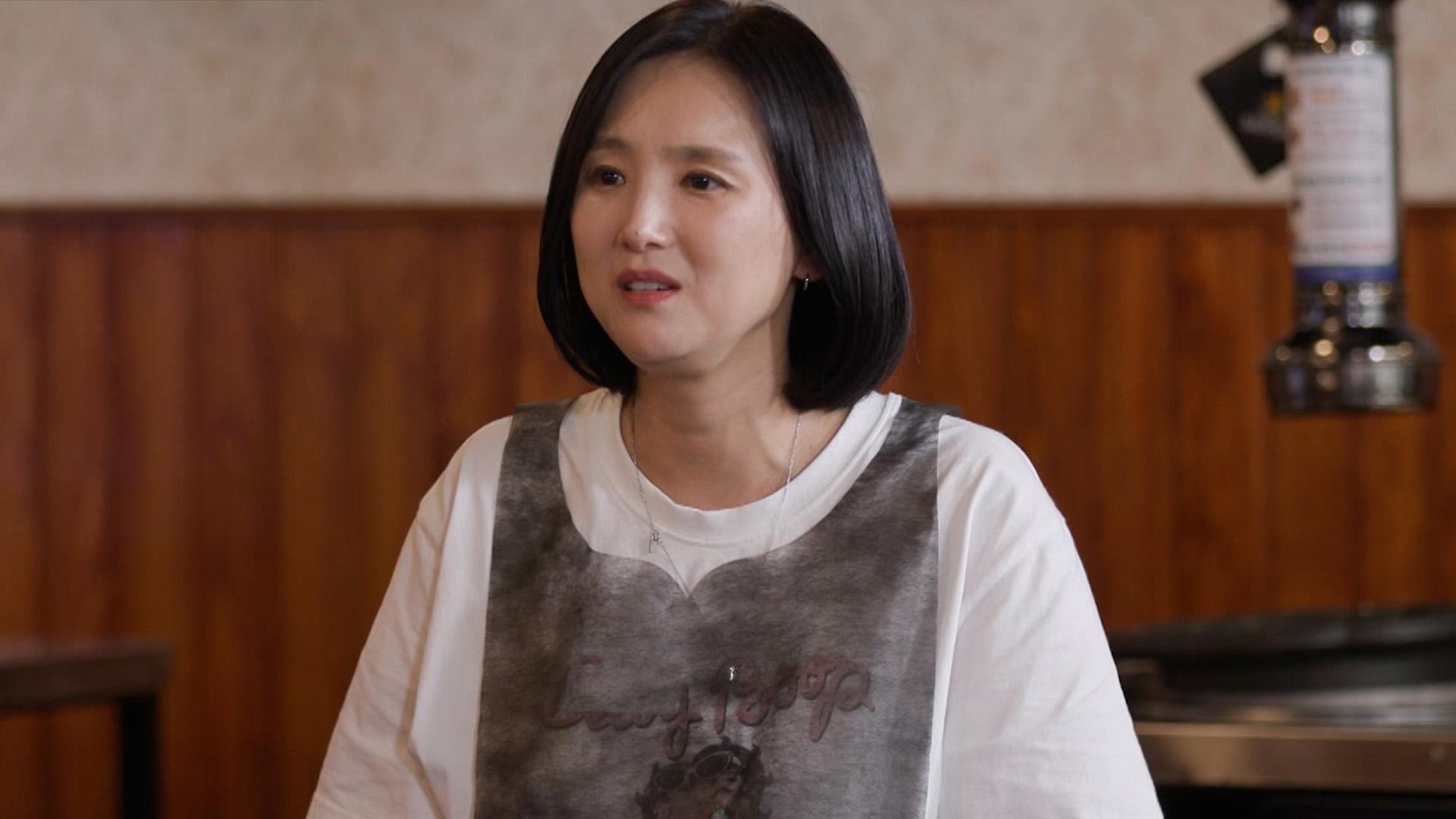 513회