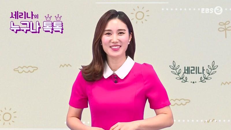 20261005회