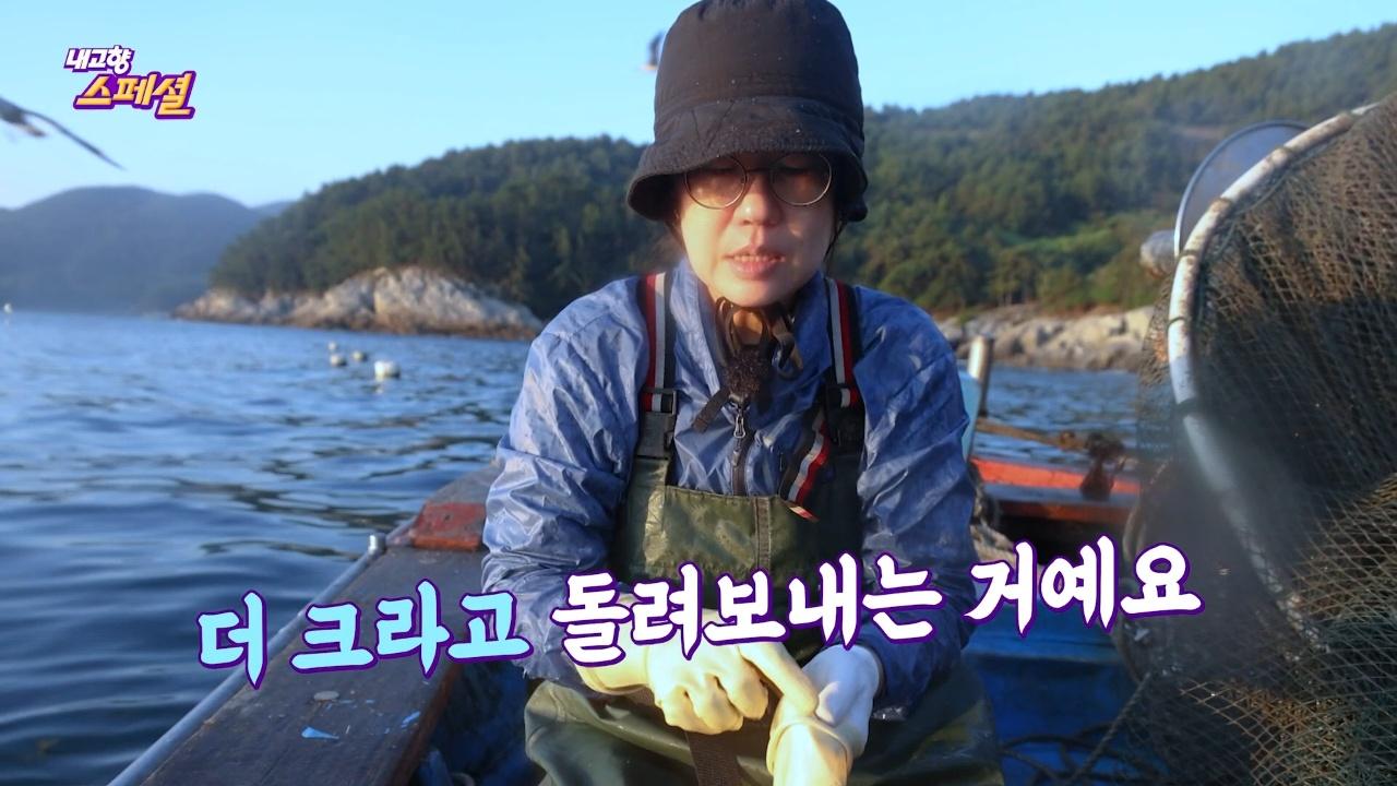 2300회