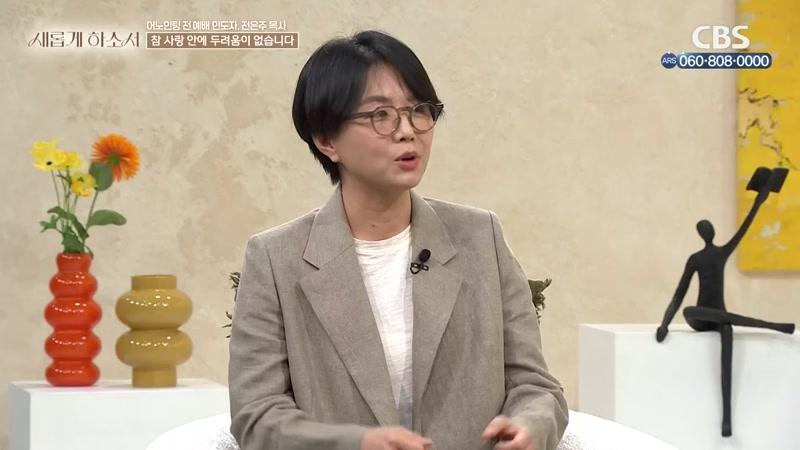 11502회