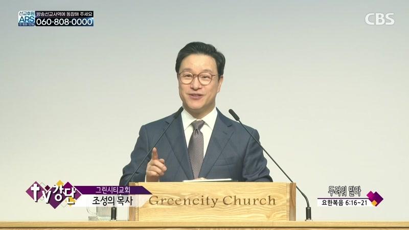 10/05/2026 3부