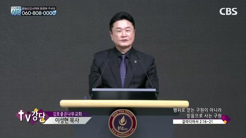 10/05/2026 5부