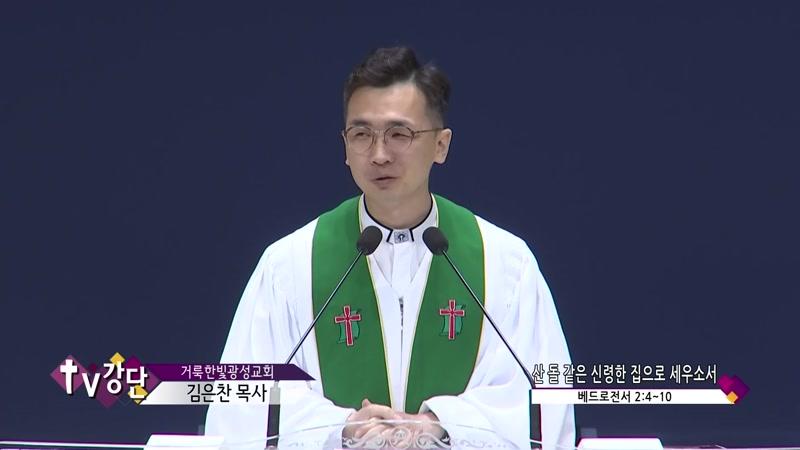 10/05/2026 6부