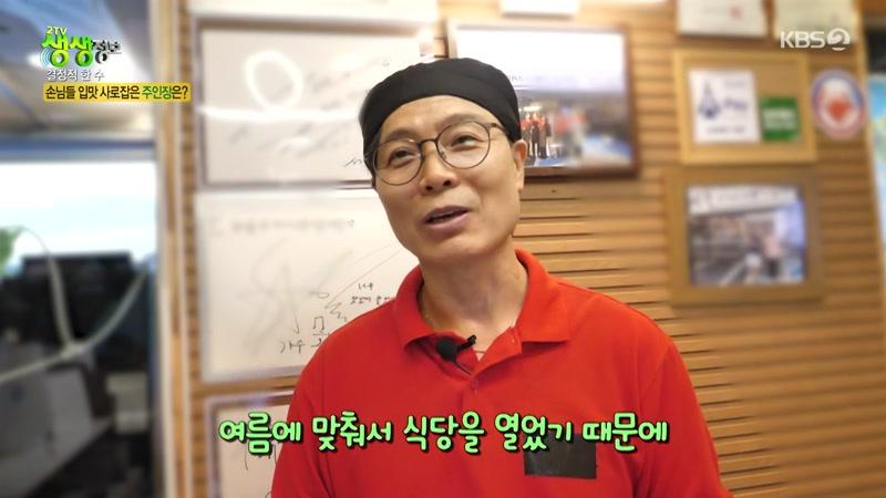 2821회