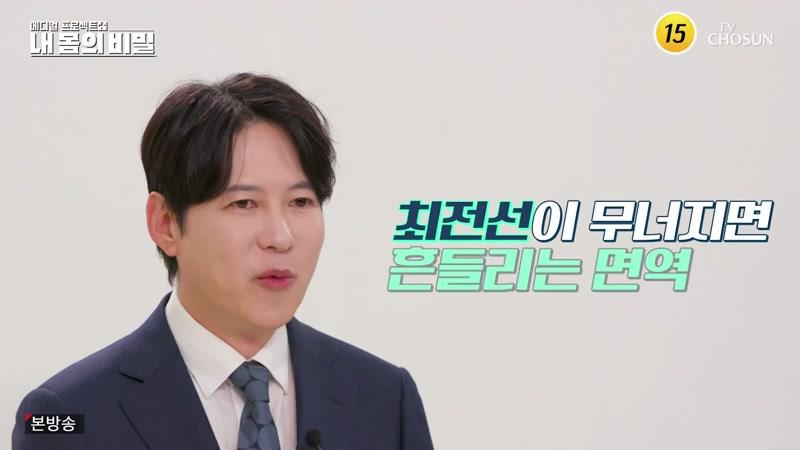08회