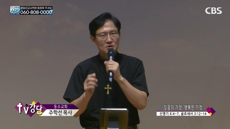 10/05/2026 7부