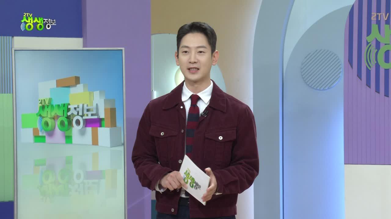 2616회