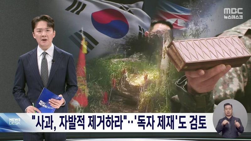 20261005회