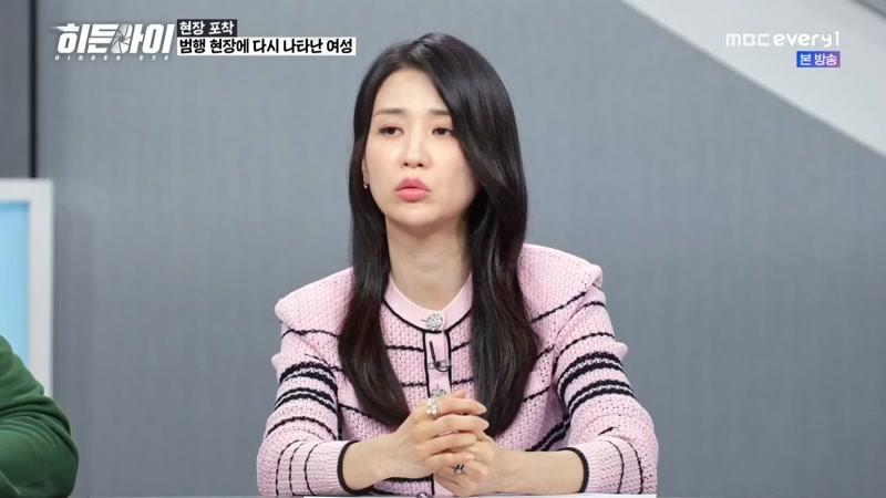 104회