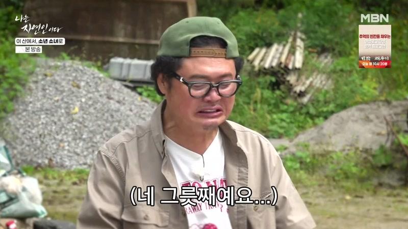 729회