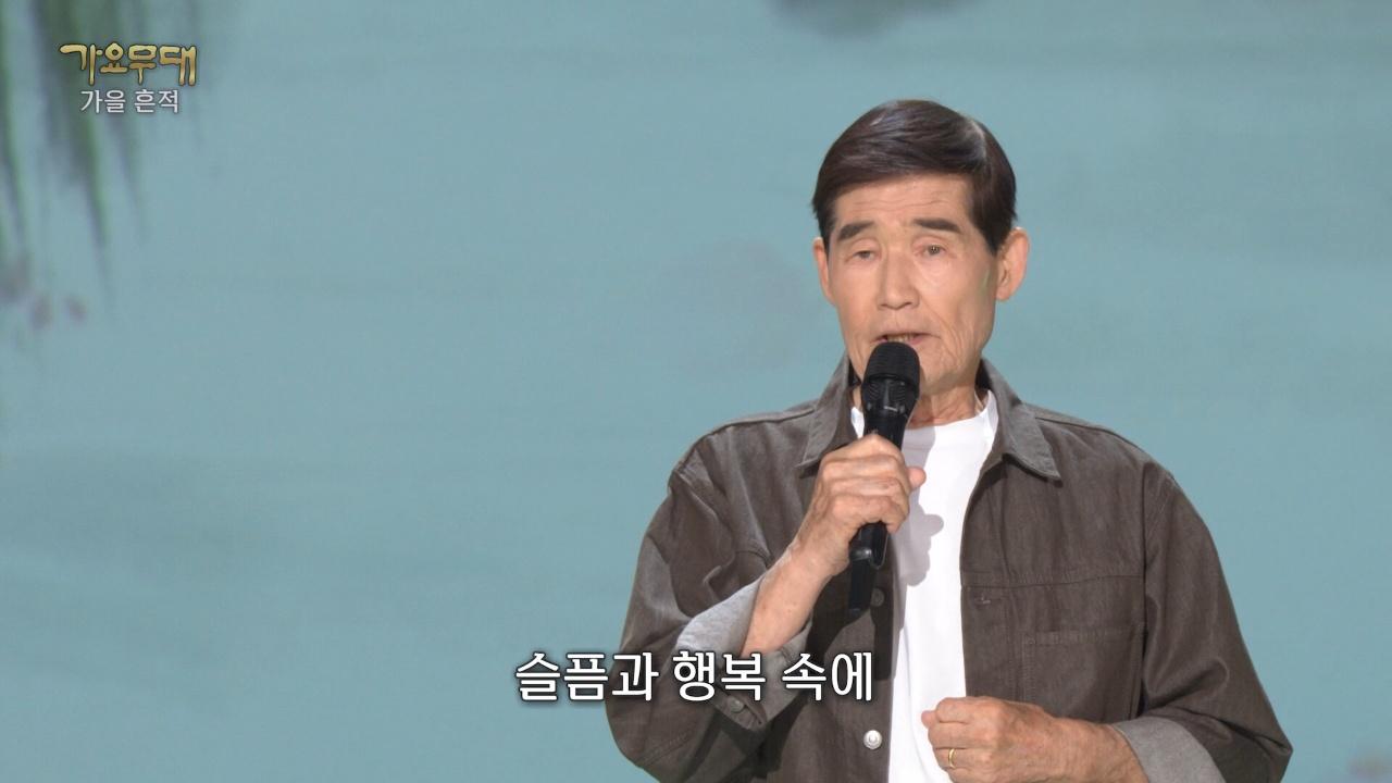 1967회