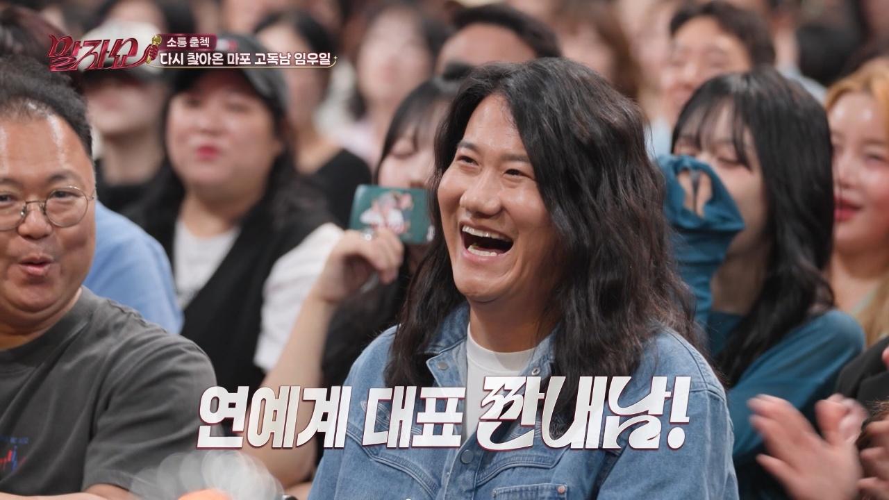 37회