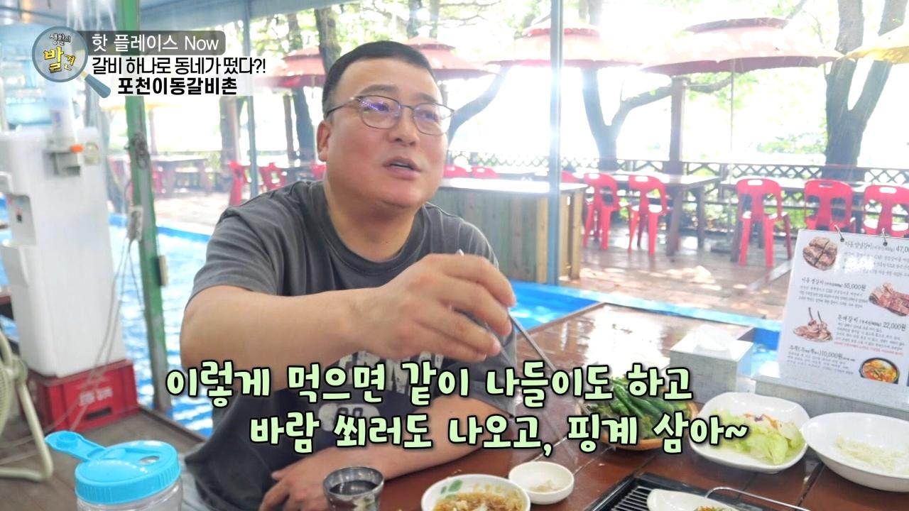 1329회