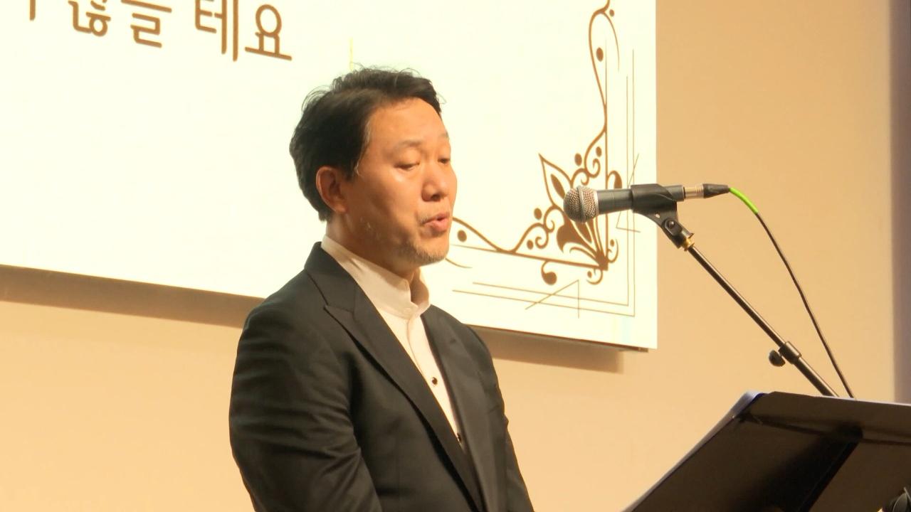 삶이 그대를 속일지라도 2부