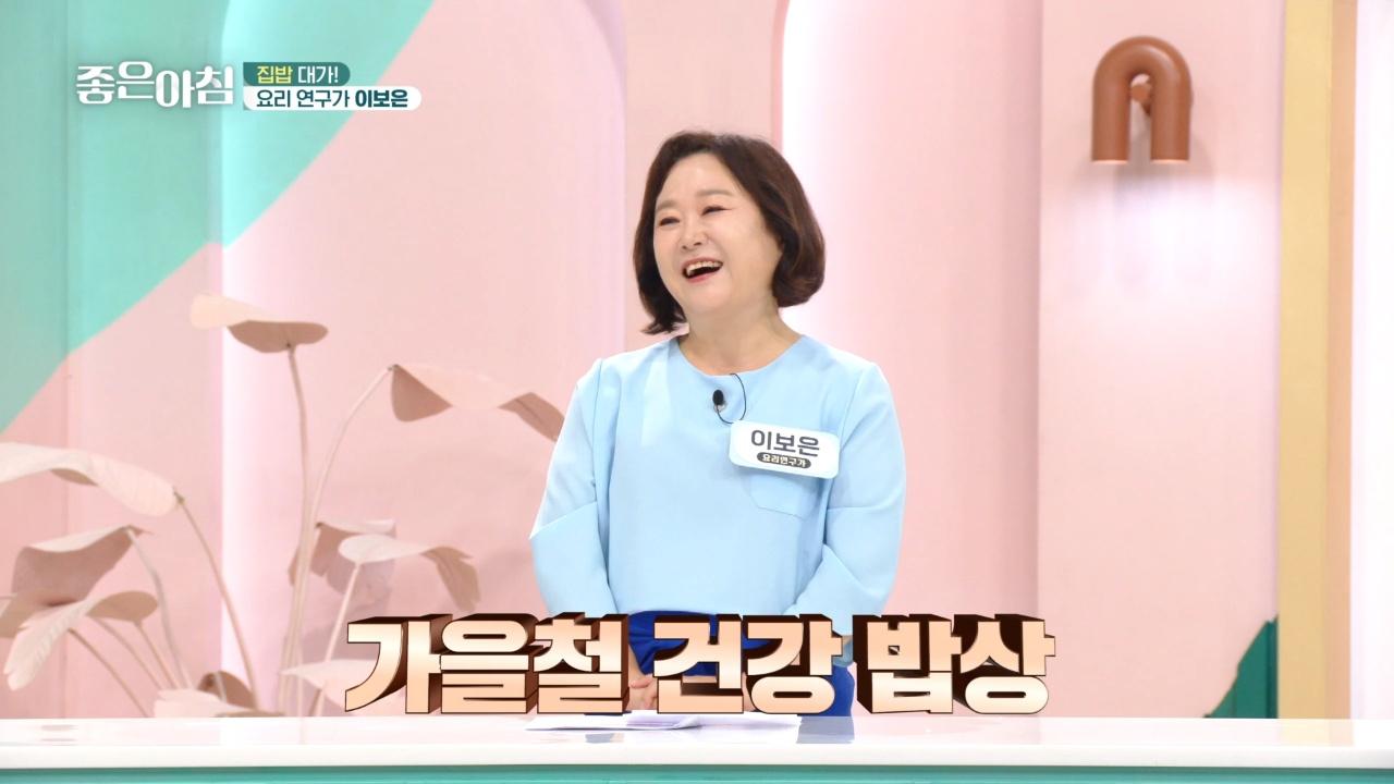 7342회