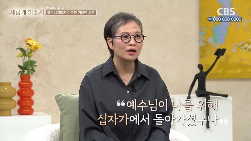 11503회