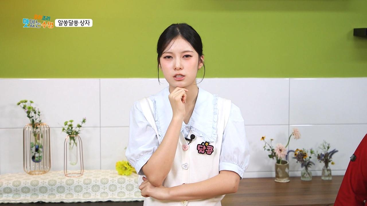 861회