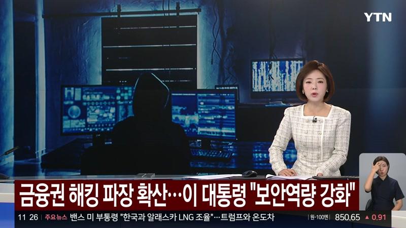20261006회