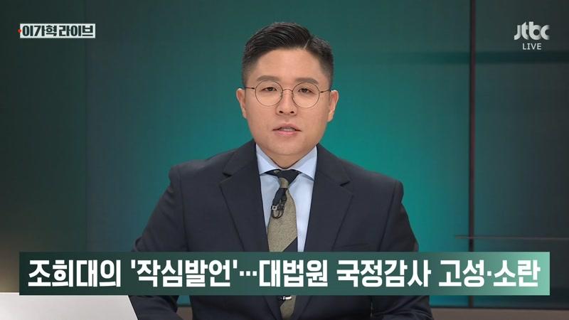 20261006회