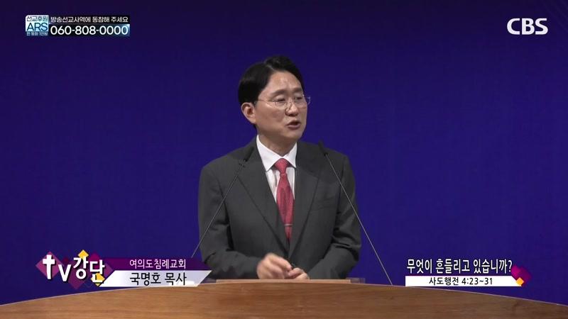 10/06/2026 5부