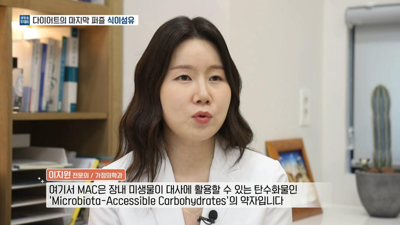4101회