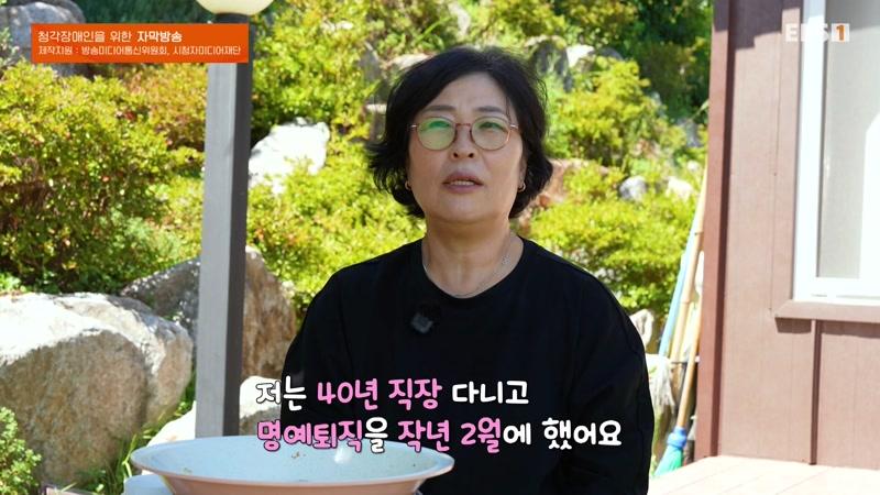 5759회