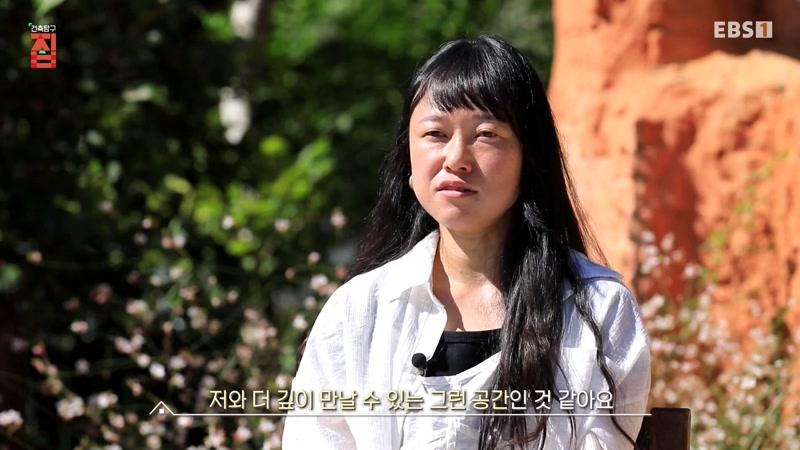 375회