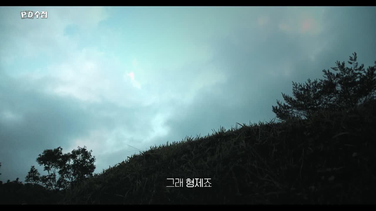 1524회