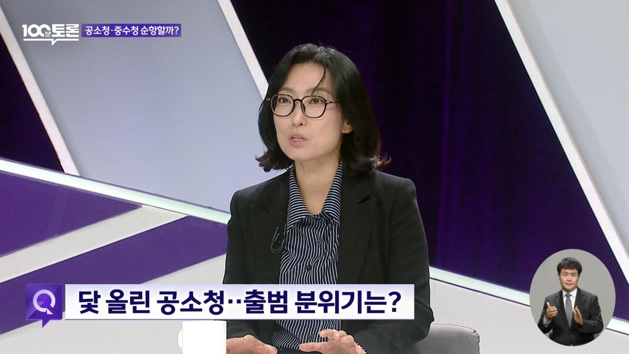 1167회