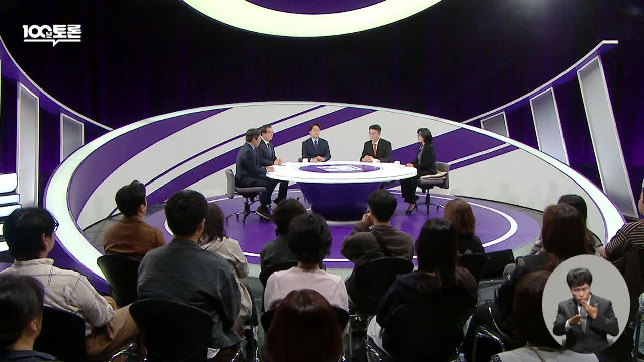 1167회