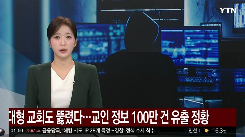 10/07/2026 2부