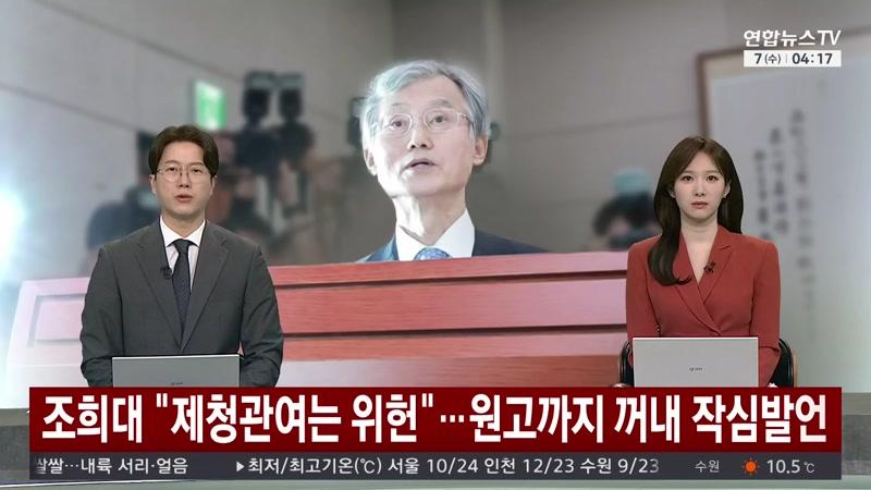 10/07/2026 1부