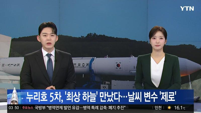20261007회