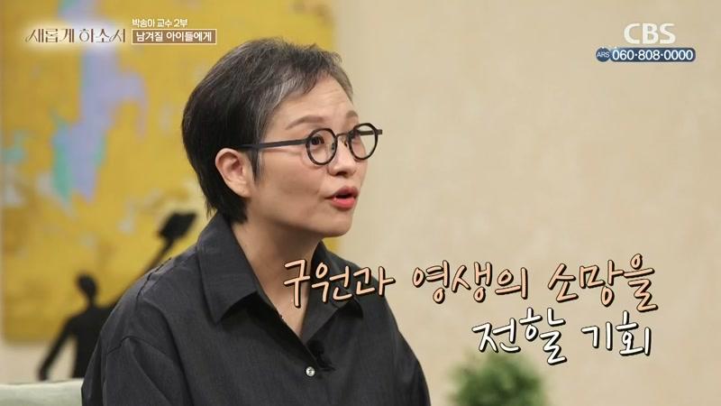 11504회