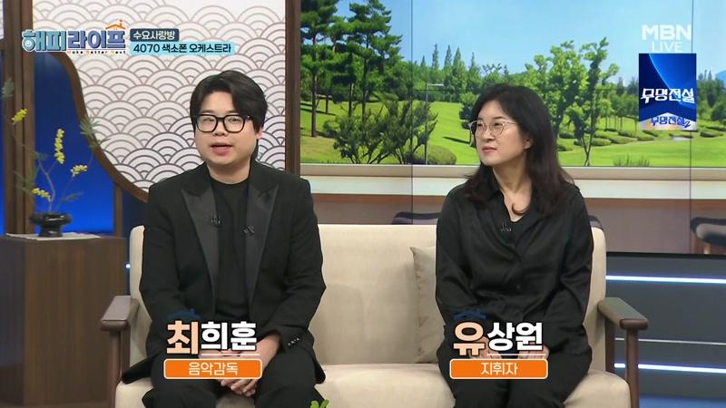20회