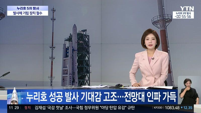 20261007회