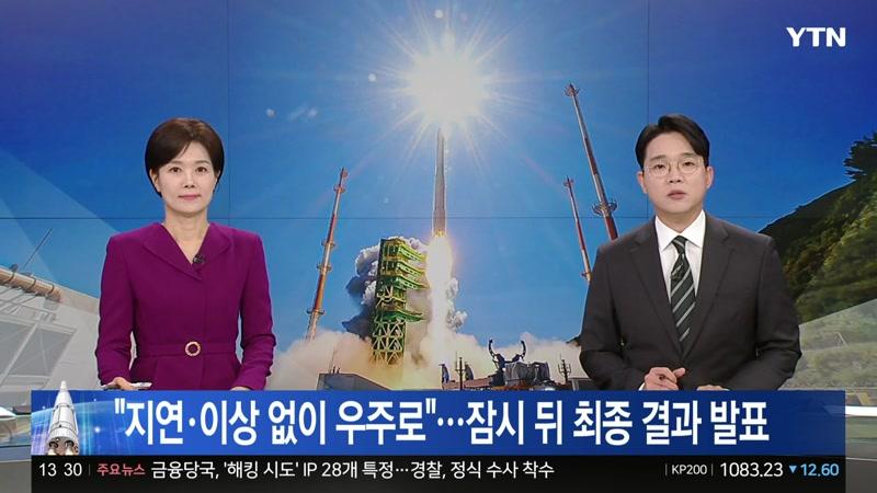 20261007회