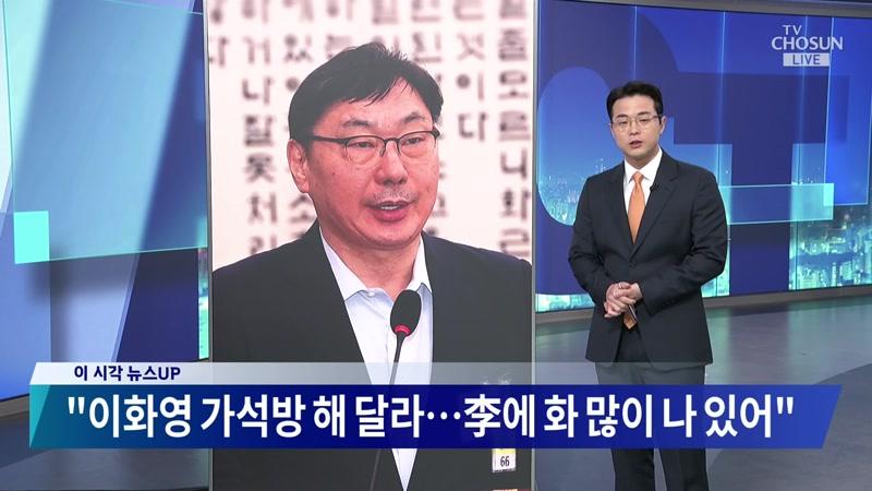 20261007회