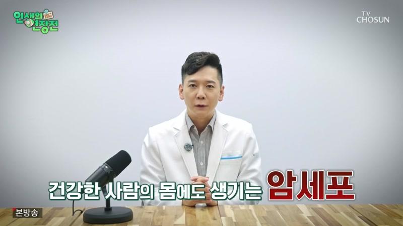 210회