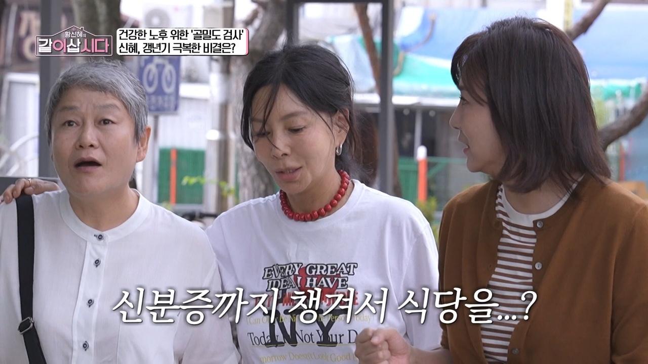 37회